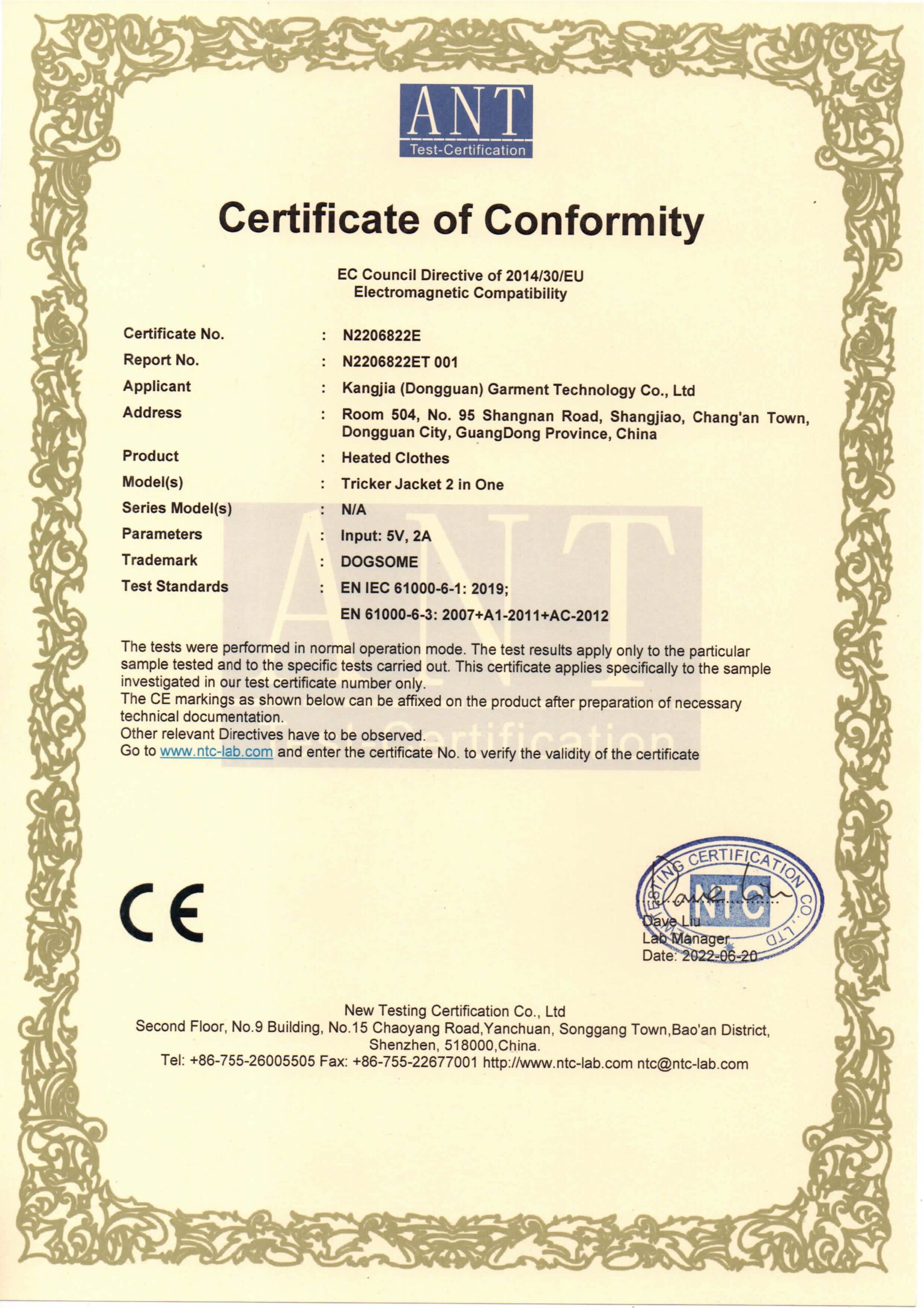 EMC Certificate